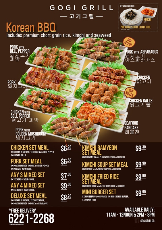 A5 Flyer Front, Phocept - Singapore Food Signage