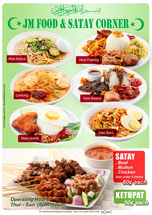 Design, Supply and Installation Menu board for JM Food and Satay Corner.