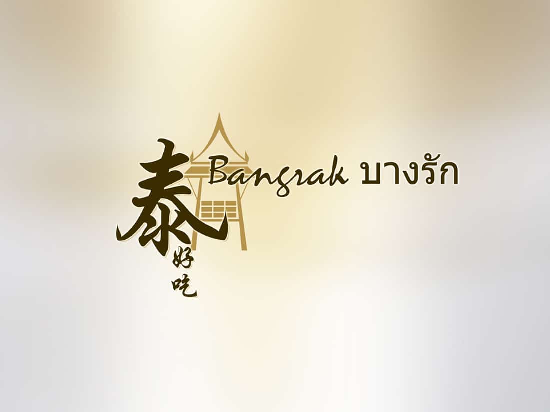 Bangrak Thai
